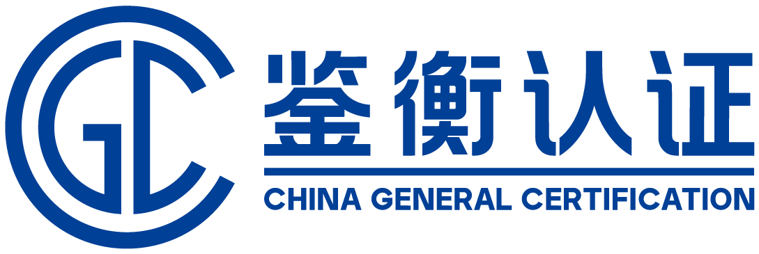 北京鉴衡